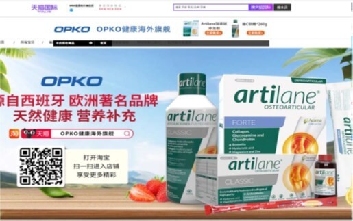 HealthStocksHub
